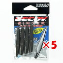 【 まとめ買い ×5個セット 】 「 カツイチ Katsuichi デコイ DS-7 デコイシンカー ヘビースティック 18g 」 【 楽天 月間MVP & 月...