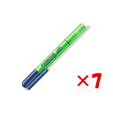 【 まとめ買い ×7個セット 】 「 ステッドラー日本 マーカー テキストサーファーゲル グリーン 264-5 」 【 楽天 月間MVP & 月間優良ショップ ...