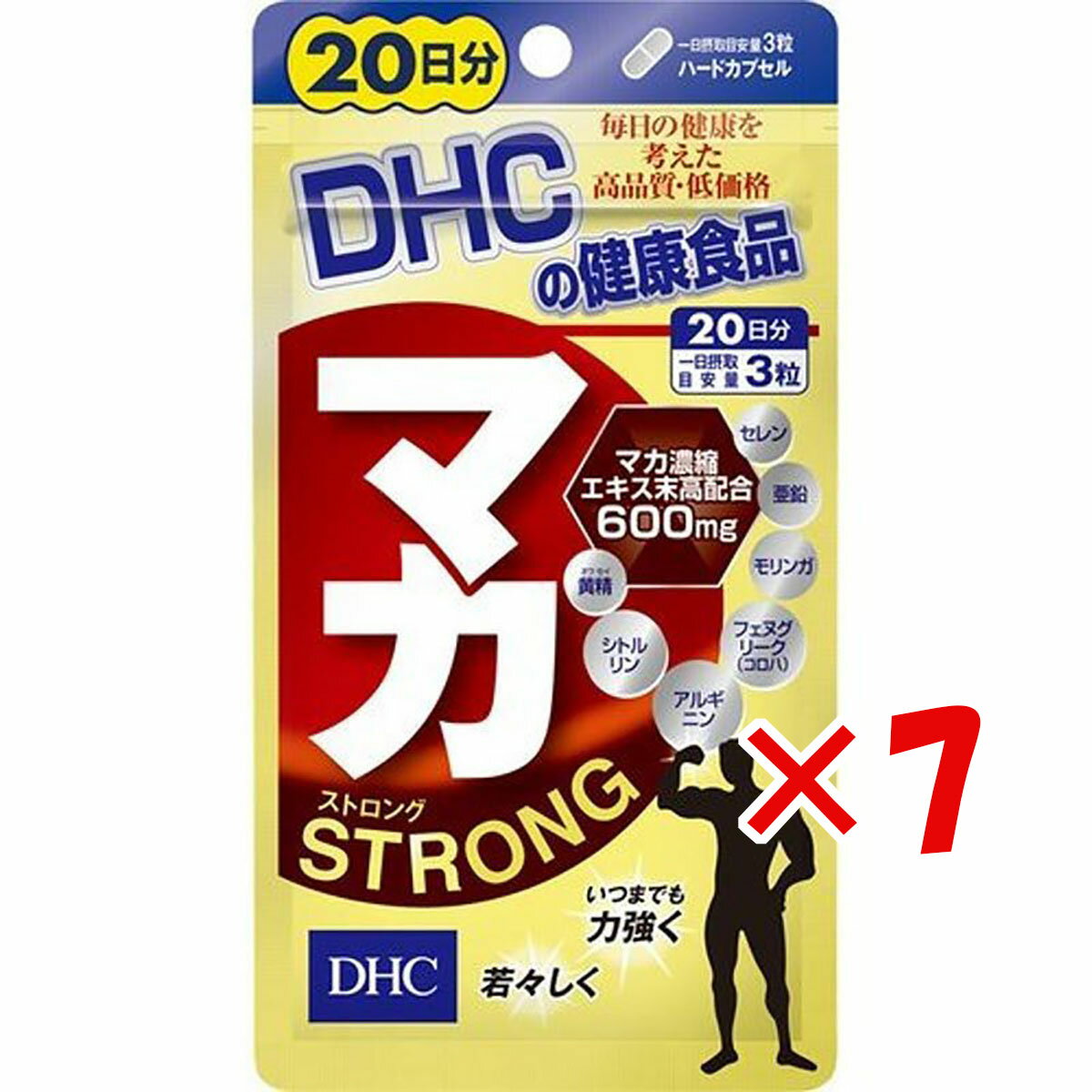 【 まとめ買い ×7個セット 】 「 DHC マカ ストロング 20日分 60粒入 」 【 楽天 月間MVP & 月間優良ショップ ダブル受賞店 】