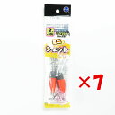 【 まとめ買い ×7個セット 】 「 富士工業 ミニジェット天秤 8号 」 【 楽天 月間MVP & 月間優良ショップ ダブル受賞店 】 キス カレイ マゴチ ...