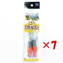 【 まとめ買い ×7個セット 】 「 富士工業 ミニジェット天秤 12号 」 【 楽天 月間MVP & 月間優良ショップ ダブル受賞店 】 キス カレイ マゴチ...