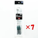 【 まとめ買い ×7個セット 】 「 富士工業 遊動カイソー天秤 27号 」 【 楽天 月間MVP & 月間優良ショップ ダブル受賞店 】 キス カレイ マゴチ...
