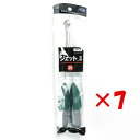 【 まとめ買い ×7個セット 】 「 富士工業 FUJI KOGYO 遊動ジェット天秤 25号 」 【 楽天 月間MVP & 月間優良ショップ ダブル受賞店 】...