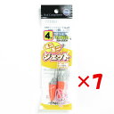 【 まとめ買い ×7個セット 】 「 富士工業 ミニミニジェット天秤 4号 」 【 楽天 月間MVP & 月間優良ショップ ダブル受賞店 】 キス カレイ マゴ...