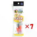 【 まとめ買い ×7個セット 】 「 富士工業 ミニミニジェット天秤 5号 」 【 楽天 月間MVP & 月間優良ショップ ダブル受賞店 】 キス カレイ マゴ...