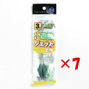 【 まとめ買い ×7個セット 】 「 富士工業 ミニミニ遊動ジェット天秤 3号 」 【 楽天 月間MVP & 月間優良ショップ ダブル受賞店 】 キス カレイ ...