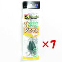 【 まとめ買い ×7個セット 】 「 富士工業 ミニミニ遊動ジェット天秤 5号 」 【 楽天 月間MVP & 月間優良ショップ ダブル受賞店 】 キス カレイ ...