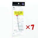 【 まとめ買い ×7個セット 】 「 富士工業 FUJI KOGYO ラインスレッダー M 太糸用 LTM-M 」 【 楽天 月間MVP & 月間優良ショップ ...