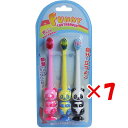 【 まとめ買い ×7個セット 】 「 ピタット ファニー歯ブラシ 吸盤付 パンダ 3本セット 」 【 楽天 月間MVP & 月間優良ショップ ダブル受賞店 】