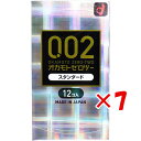 【 まとめ買い ×7個セット 】 「 オカモトゼロツー スタンダード 0.02コンドーム 12個入 」 【 楽天 月間MVP & 月間優良ショップ ダブル受賞店 】