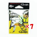 【 まとめ買い ×7個セット 】 「 ガマカツ Gamakatsu ワインドトレーラー シングル タイプナノ #1. 」 【 送料無料 】 【 楽天 月間MVP...