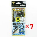 【 まとめ買い ×7個セット 】 「 ガマカツ Gamakatsu 堤防アジサビキ ハゲ皮 集魚板プラス 5号 ハリス1号 S157 」 【 楽天 月間MVP ...