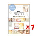 【 まとめ買い ×7個セット 】 「 カミオジャパン マスキングテープ PIRITTE CAFE 201776 」 【 楽天 月間MVP & 月間優良ショップ ダブル受賞店 】