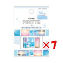 【 まとめ買い ×7個セット 】 「 カミオジャパン マスキングテープ PIRITTE SKY 201778 」 【 楽天 月間MVP & 月間優良ショップ ダブル受賞店 】