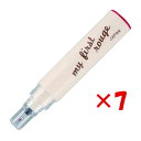 【 まとめ買い ×7個セット 】 「 エポックケミカル マーカー カラーバーレル 0.5mm レッド 462-090 」 【 楽天 月間MVP & 月間優良ショップ ダブル受賞店 】