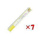 【 まとめ買い ×7個セット 】 「 エポックケミカル ラップにかけるペン 黄 箱入り 538-0160 」 【 楽天 月間MVP & 月間優良ショップ ダブル...