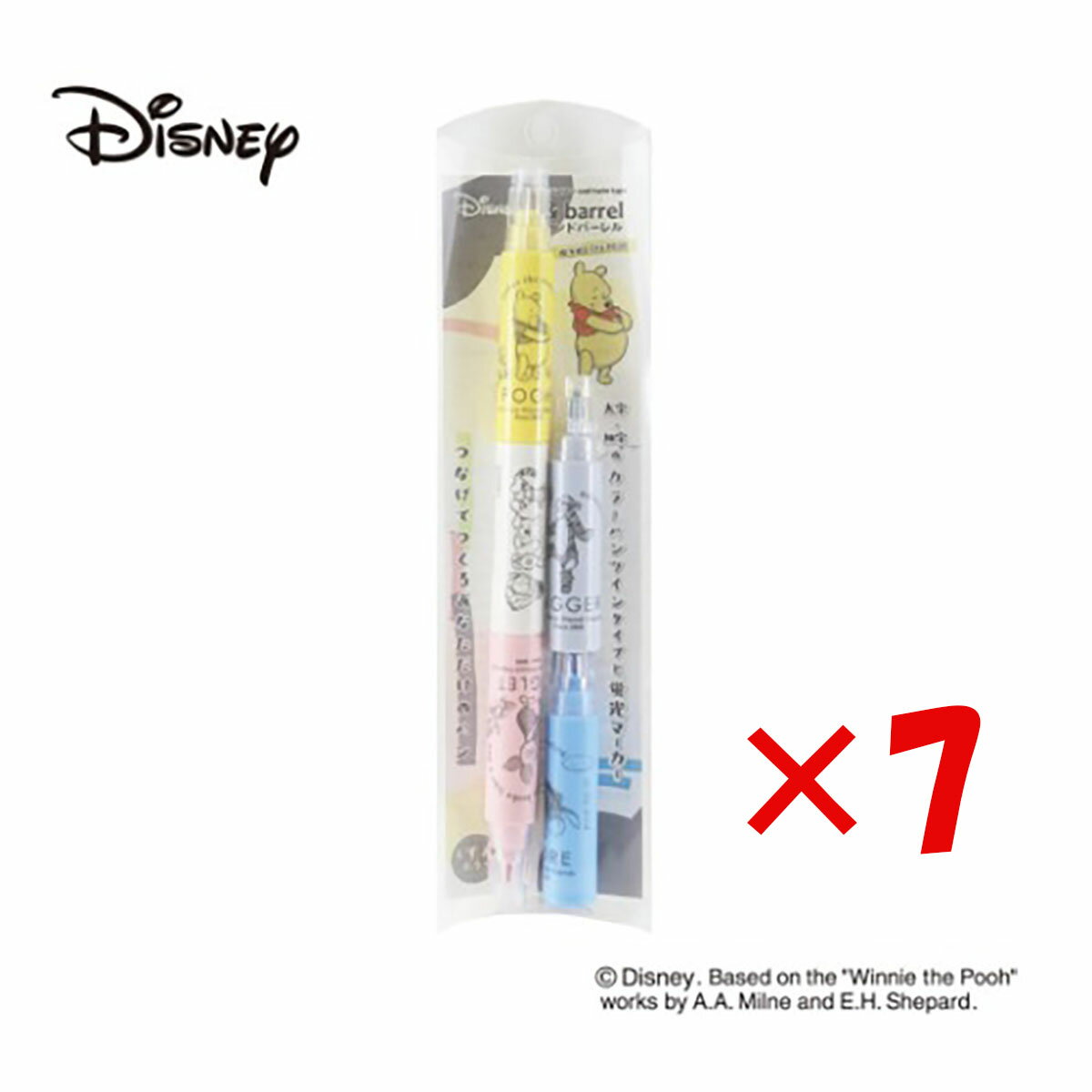 【 まとめ買い ×7個セット 】 「 ペン くまのプーさん アンドバーレル セット プーさん つなげる5色 」 【 送料無料 】 【 楽天 月間MVP & 月間...