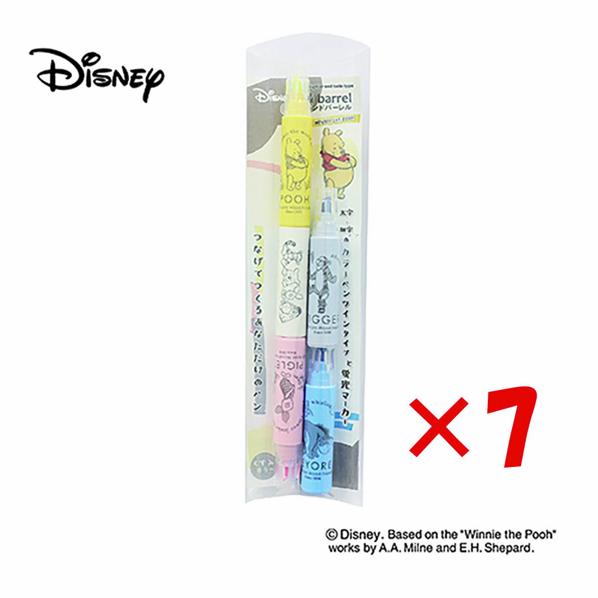 【 まとめ買い ×7個セット 】 「 エポックケミカル 蛍光マーカー ディズニーアンドバーレルセット プーさん 733-0640 」 【 送料無料 】 【 楽天...
