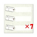 【 まとめ買い ×7個セット 】 「 山櫻 記録カード memorokuカード マステコレクション 351296 」 【 楽天 月間MVP & 月間優良ショップ...