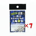 【 まとめ買い ×7個セット 】 「 一誠 海太郎 Issei Umitaro レベリングヘッド 太軸金針 #8 0.9g 」 【 楽天 月間MVP & 月間優...