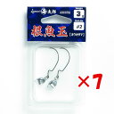 【 まとめ買い ×7個セット 】 「 一誠 海太郎 Issei Umitaro 根魚玉 3g #2 」 【 楽天 月間MVP & 月間優良ショップ ダブル受賞店...