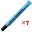 【 まとめ買い ×7個セット 】 「 アンテリック 蛍光マーカー チューブな蛍光マーカー ブルー MK1B 」 【 楽天 月間MVP & 月間優良ショップ ダブ...