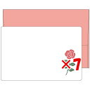 【 まとめ買い ×7個セット 】 「 エルコミューン ミニカード mois et fleurs ミニメッセージカードセット rose MOF-110 」 【 楽天 月間MVP & 月間優良ショップ ダブル受賞店 】