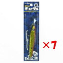 【 まとめ買い ×7個セット 】 「 一誠 海太郎 ネコメタル 40g #006 アカキン 」 【 楽天 月間MVP & 月間優良ショップ ダブル受賞店 】 釣...