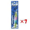 【 まとめ買い ×7個セット 】 「 一誠 海太郎 ネコメタル 50g #003 レインボー 」 【 楽天 月間MVP & 月間優良ショップ ダブル受賞店 】 ...