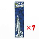 【 まとめ買い ×7個セット 】 「 一誠 海太郎 Issei Umitaro ネコメタル 30g #001 グローシラス 」 【 楽天 月間MVP & 月間優...