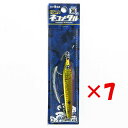 【 まとめ買い ×7個セット 】 「 一誠 海太郎 Issei Umitaro ネコメタル 30g #006 アカキン 」 【 楽天 月間MVP & 月間優良シ...