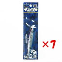 【 まとめ買い ×7個セット 】 「 一誠 海太郎 Issei Umitaro ネコメタル 30g #008 ブルーピンク 」 【 楽天 月間MVP & 月間優...