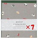 【 まとめ買い ×7個セット 】 「 エルコミューン レターセット goyururi オリガミオテガミ ENGIMONO GYR-003 」 【 楽天 月間MV...