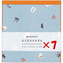 【 まとめ買い ×7個セット 】 「 エルコミューン レターセット goyururi オリガミオテガミ MEISHO GYR-006 」 【 楽天 月間MVP ...