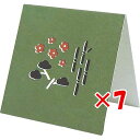 【 まとめ買い ×7個セット 】 「 エルコミューン ミニカード goyururi ヒトコトカード shouchikubai GYR-075 」 【 楽天 月間...