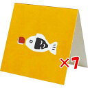 【 まとめ買い ×7個セット 】 「 エルコミューン ミニカード goyururi ヒトコトカード tarebin GYR-082 」 【 楽天 月間MVP & 月間優良ショップ ダブル受賞店 】
