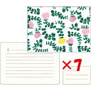 【 まとめ買い ×7個セット 】 「 エルコミューン レターセット RESFEBER garden RFB-301 」 【 楽天 月間MVP & 月間優良ショッ...