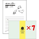 【 まとめ買い ×7個セット 】 「 エルコミューン レターセット SYLVAN LETTER SET Bird SLV-004 」 【 楽天 月間MVP & ...