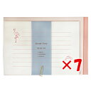 【 まとめ買い ×7個セット 】 「 エルコミューン レターセット Break Time Flamingo BRT-073 」 【 楽天 月間MVP & 月間優...