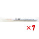 【 まとめ買い ×7個セット 】 「 カラーペン 呉竹 ZIG クリーンカラー リアルブラッシュ ペールピンク NO.028 RB-6000AT-028 」 【...