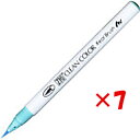 【 まとめ買い ×7個セット 】 「 呉竹 カラー筆ペン ZIGクリーンカラーリアルブラッシュ036 ライトブルー RB6000AT-036 」 【 楽天 月間...