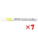 【 まとめ買い ×7個セット 】 「 カラーペン 呉竹 ZIG クリーンカラー リアルブラッシュ レモンイエロー NO.051 RB-6000AT-051 」 ...