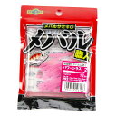 「 ワーム エコギア Ecogear メバル職人 パワーシラス 2インチ クリアピンクグロウ(夜光) ブルーFlk. 」 【 送料無料 】 【 楽天 月間MVP & 月間優良ショップ ダブル受賞店 】 釣具 釣り具 釣り用品