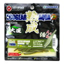 「 ワーム エコギア 熟成 アクア 活メバル ミノー 1.6インチ(大盛) 青イソメ 」 【 楽天 月間MVP & 月間優良ショップ ダブル受賞店 】 釣具 釣り具 釣り用品 エコギア 熟成 アクア