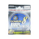 「 GOSEN PE DONPEPE8 ACS 200m 2.5号 Lot.E1513 」 【 送料無料 】 【 楽天 月間MVP & 月間優良ショップ ダブル受賞店 】 釣具 釣り具 釣り用品