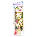 「 釣り 仕掛 SASAME ささめ針 ちょい投げセット 針:9 ハリス:2 モトス:3 オモリ:8 」 【 楽天 月間MVP & 月間優良ショップ ダブル受賞...