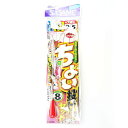 「 釣り 仕掛 SASAME ささめ針 ちょい投げセット 針:10 ハリス:2 モトス:5 オモリ:8 」 【 楽天 月間MVP & 月間優良ショップ ダブル受...