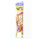 「 釣り 仕掛 SASAME ささめ針 ちょい投げ 胴突 丸セイゴ 針:10 ハリス:2 モトス:8 」 【 楽天 月間MVP & 月間優良ショップ ダブル受賞...