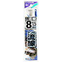 「 釣り 針 SASAME ささめ針 ケン付流線 白 糸付 針:8 ハリス:1.5 」 【 楽天 月間MVP & 月間優良ショップ ダブル受賞店 】 釣具 釣り...