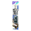 「 釣り 針 SASAME ささめ針 ケン付流線 白 糸付 針:10 ハリス:2 」 【 楽天 月間MVP & 月間優良ショップ ダブル受賞店 】 釣具 釣り具...